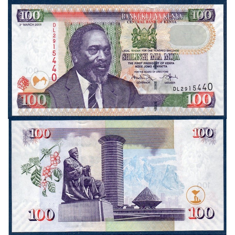 Kenya Pick N°48c, Billet de banque de 100 Schillings 2008