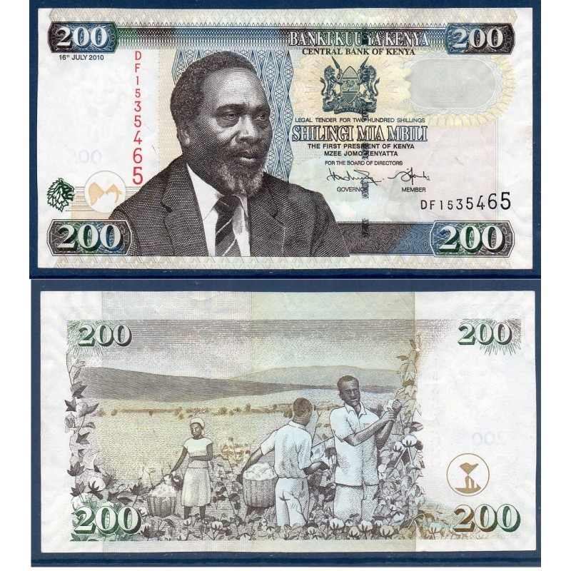 Kenya P.49e, Sup, Billet de 200 Schillings 2010 Cotonnier