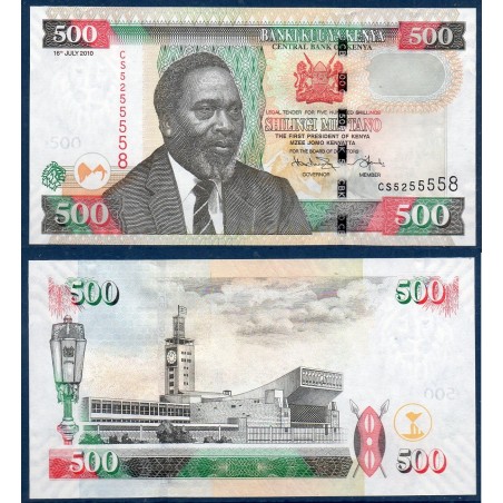 Kenya P.50e, Neuf, Billet de 500 Schillings 2010 Rouge