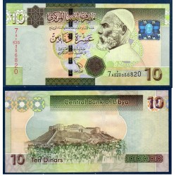 Libye P.78, Neuf, Billet de 10 dinars 2011 Citadelle