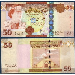 Libye P.75, Neuf, Billet de 50 dinars 2008 Syrte