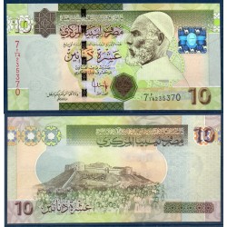 Libye P.73, Neuf, Billet de 10 dinars 2009 Forteresse