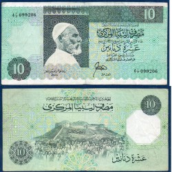 Libye P.56, TTB, Billet de 10 dinars 1989 el-Mokhtar