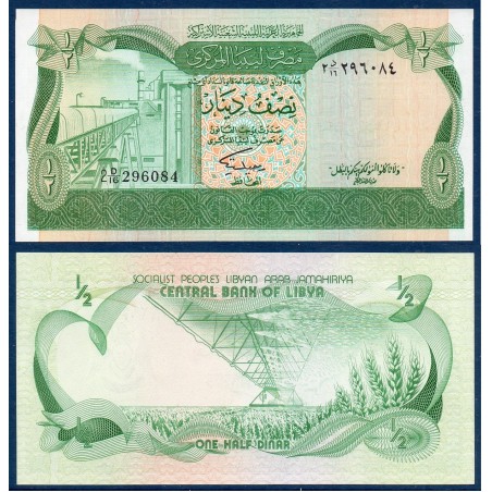 Libye Pick N°43b, Neuf Billet de banque de 1/2 dinar 1981