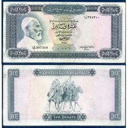 Libye P.37b, TTB, Billet de 10 dinars 1972 Cavaliers