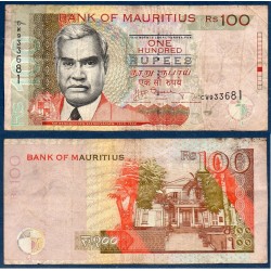 Maurice Pick N°56d, Billet de banque de 100 Rupees 2012