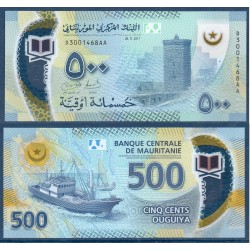Mauritanie Pick N°25a, neuf Billet de banque de 500 Ouguiya 2017