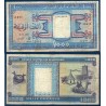 Mauritanie Pick N°7b, TB- Billet de banque de 1000 Ouguiya 1985