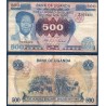 Ouganda Pick N°22a, TB Billet de banque de 500 Shillings 1983