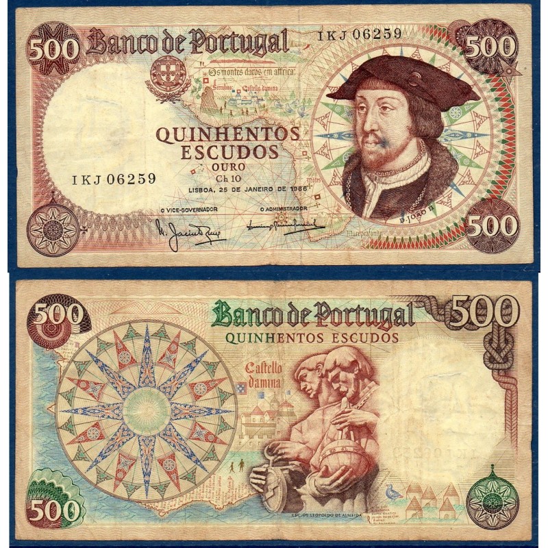 Portugal Pick N°170a, Billet de banque de 500 Escudos 1979