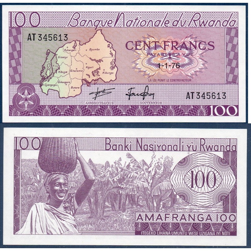 Rwanda P.8d, Neuf, Billet de 100 Francs 1976 Bananiers