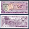 Rwanda P.8d, Neuf, Billet de 100 Francs 1976 Bananiers