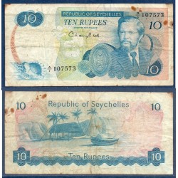 Seychelles Pick N°19a, Billet de banque de 10 Rupees 1976