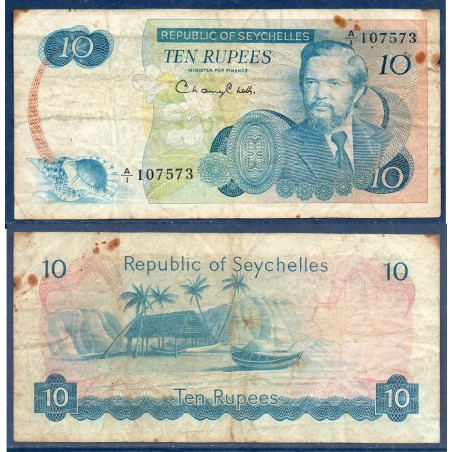 Seychelles P.19a, TB-, Billet de 10 Rupees 1976 Plage