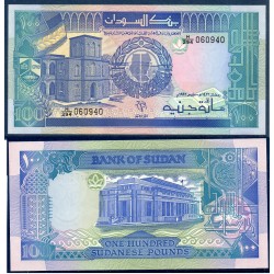 Soudan P.50b, Neuf, Billet 100 Pounds 1992 Université Khartoum