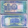 Soudan P.50b, Neuf, Billet 100 Pounds 1992 Université Khartoum