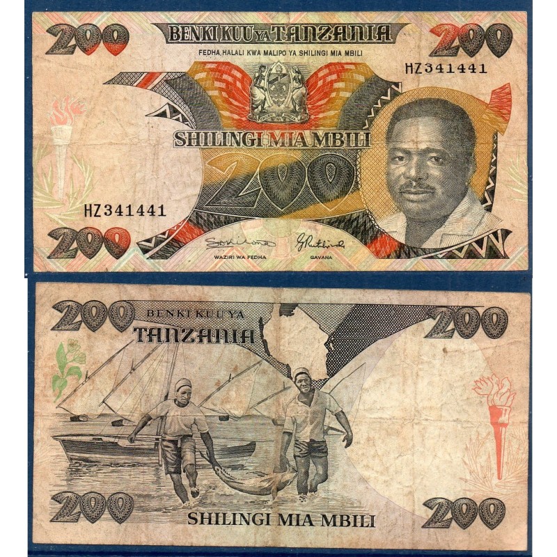 Tanzanie P.20, TB, Billet de 200 shillingi 1992 Pêcheurs