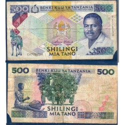 Tanzanie P.21c, AB, Billet de 500 shillingi 1989 Girofliers