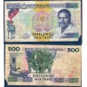 Tanzanie P.21c, AB, Billet de 500 shillingi 1989 Girofliers