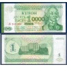 Transnistrie P.29, neuf Billet de 10000 Rubles 1996 vert