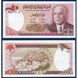 Tunisie P.74, Neuf, Billet de 1 Dinar 1980 Korbous