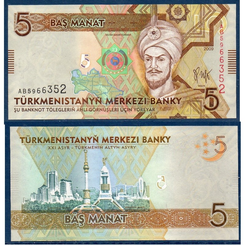 Turkménistan Pick N°23 Billet De Banque De Banque De 5 Manat 2009