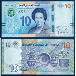 Tunisie P.99, Spl, Billet de 10 Dinars 2017 T. Ben Cheikh