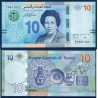 Tunisie P.99, Spl, Billet de 10 Dinars 2017 T. Ben Cheikh