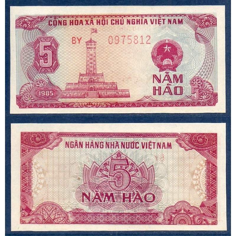 Viet-Nam Nord Pick N°89a, Billet de banque de 5 hao 1985