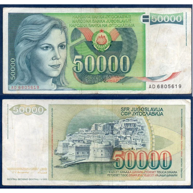 Yougoslavie Pick N°96, TB Billet de banque de 50000 Dinara 1988