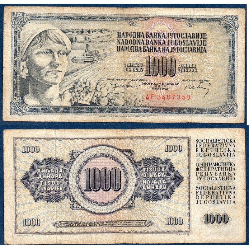 Yougoslavie Pick N°86, Billet de banque de 1000 Dinara 1974