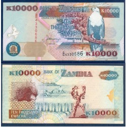 Zambie P.42a, Sup, Billet de 10000 Kwacha 1992 Porc-épic