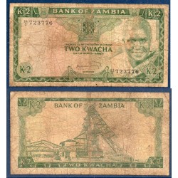 Zambie P.20a, B, Billet de 2 Kwacha 1974 Chevalement minier