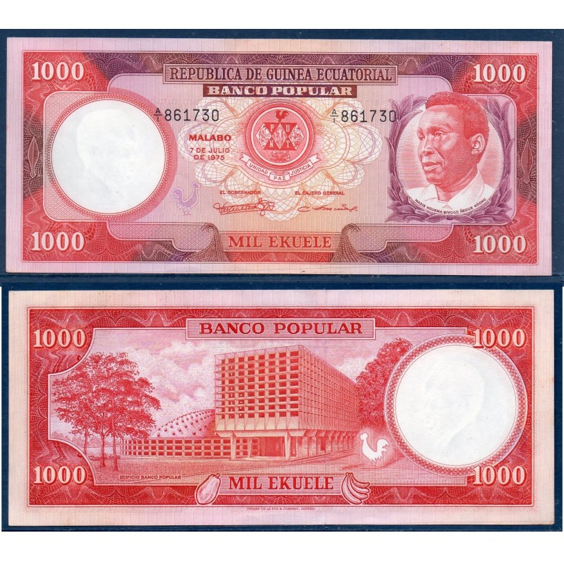 Guinée Equatoriale P.13, Neuf, Billet de 1000 Ekuele 1975 Biyogo rose