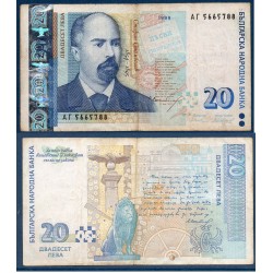 Bulgarie P.118a, TTB Billet de 20 Leva 1999 Stambolov