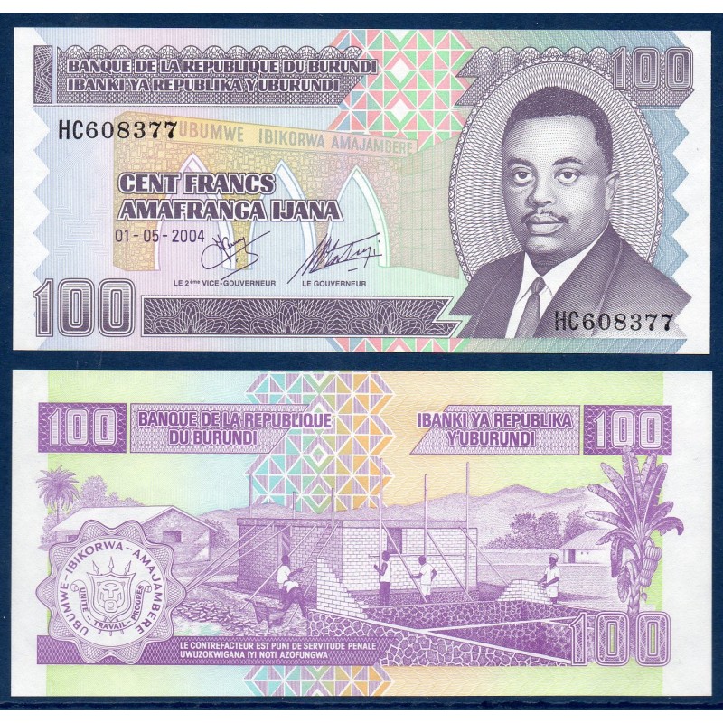 Burundi P.37d, Neuf, Billet de 100 Francs 2004 Rwagasore Construction