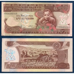 Ethiopie P.48e, TTB, Billet de 10 Birr 2008 Vannier