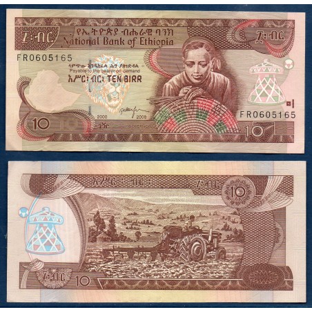 Ethiopie P.48e, TTB, Billet de 10 Birr 2008 Vannier