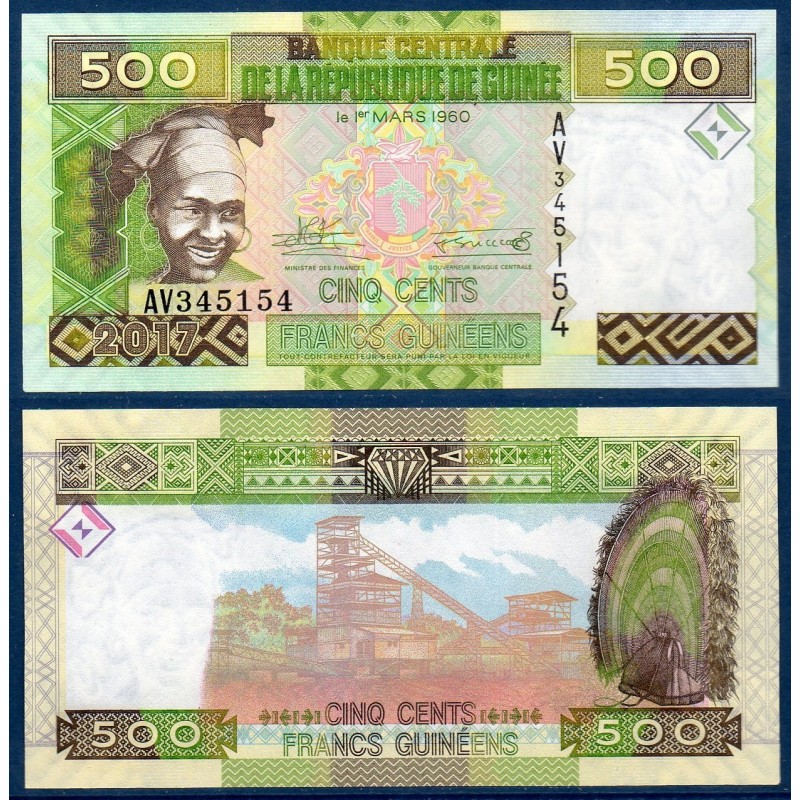 Guinée P.47b, Neuf, Billet de 500 Francs 2017 Vert