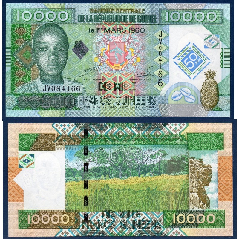 Guinée P.45, Neuf, Billet de 10000 Francs 2010 Champ