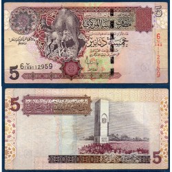 Libye P.69b, TB, Billet de 5 dinars 2004 Mémorial Al-Hani