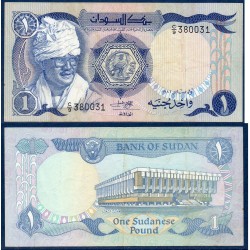 Soudan P.18a, TTB, Billet de 1 Pound 1981 Nimeiry