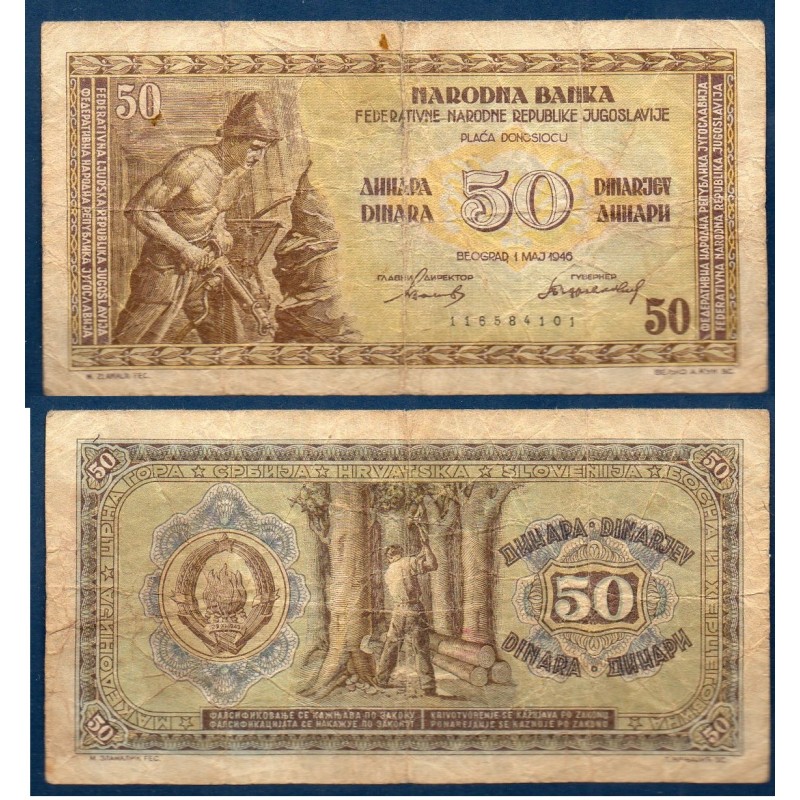 Yougoslavie Pick N°64b, TB Billet de banque de 50 Dinara 1946