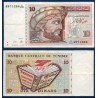 Tunisie P.87A, TTB, Billet de 10 dinars 1994 Démocratie