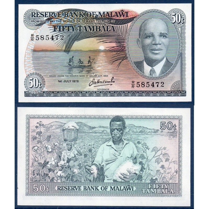 Malawi Pick N°13b, Billet de banque de 50 Tabala 1.7.1978