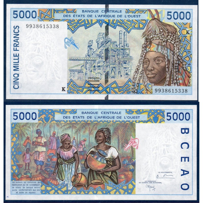 BCEAO P.713Ki Senegal, Neuf, Billet de 5000 Francs CFA 1999 usine