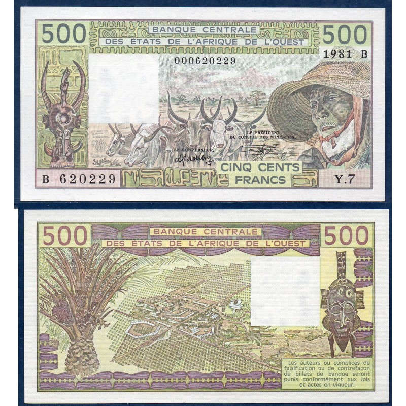 BCEAO P.206Bc Benin, Neuf, Billet de 500 Francs CFA 1981 paysan