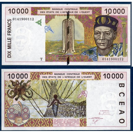 BCEAO P.814Tj Togo, Neuf, Billet de 10000 Francs CFA 2001 pont