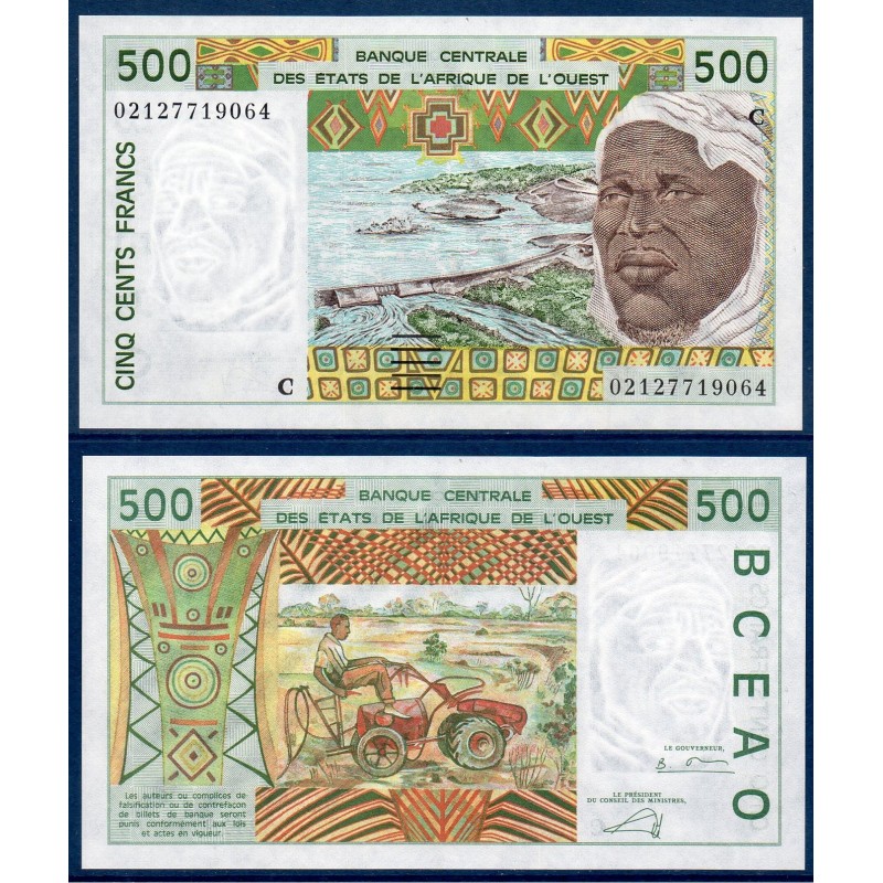 BCEAO P.310Cm Burkina Faso, Neuf Billet de 500 Francs CFA 2002 barrage