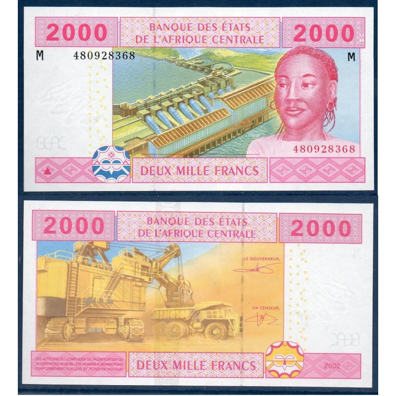 Afrique Centrale P.308Mc Centrafrique, Neuf, Billet de 2000 Francs CFA 2002 barrage